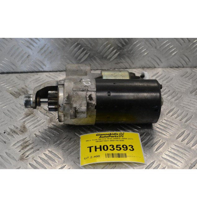 Μίζα Audi A4 2.0 TFSI 200PS 2004-2010 06D911021 0001107450