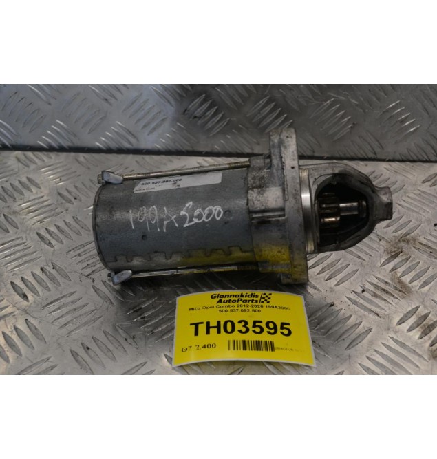 Μίζα Opel Combo 2012-2026 199A2000 500.537.092.500