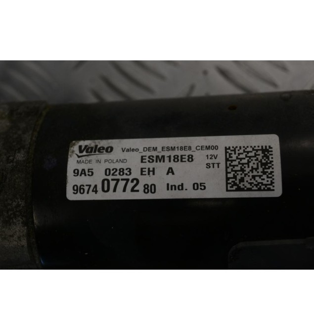 Μίζα Citroen C4 - Peugeot 207 308 3008 5008 1.6 2009-2019 9674077280