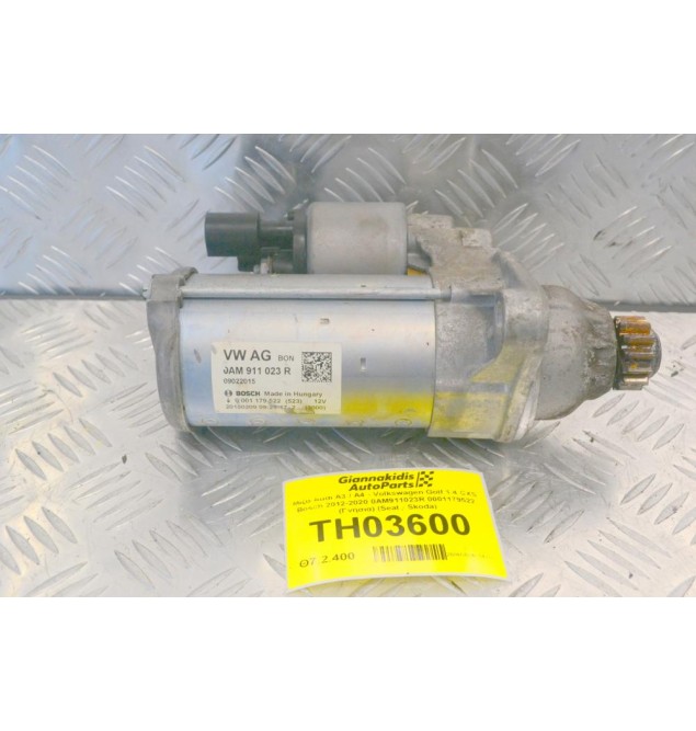 Μιζα Audi A3 / A4 - Volkswagen Golf 1.4 CXS Bosch 2012-2020 0AM911023R 0001179522 (Γνήσια) (Seat - Skoda)