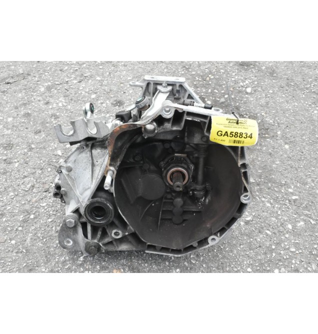 Χειροκίνητο Σασμάν Fiat Punto 1.3 Multijet 199A9000 2005-2012 (5άρι)