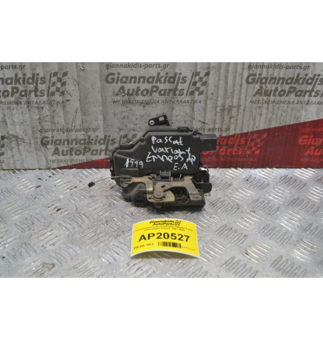 Ηλεκτρομαγνητική Κλειδαριά Οδηγού 8 pins Volkswagen Passat 1997-2000