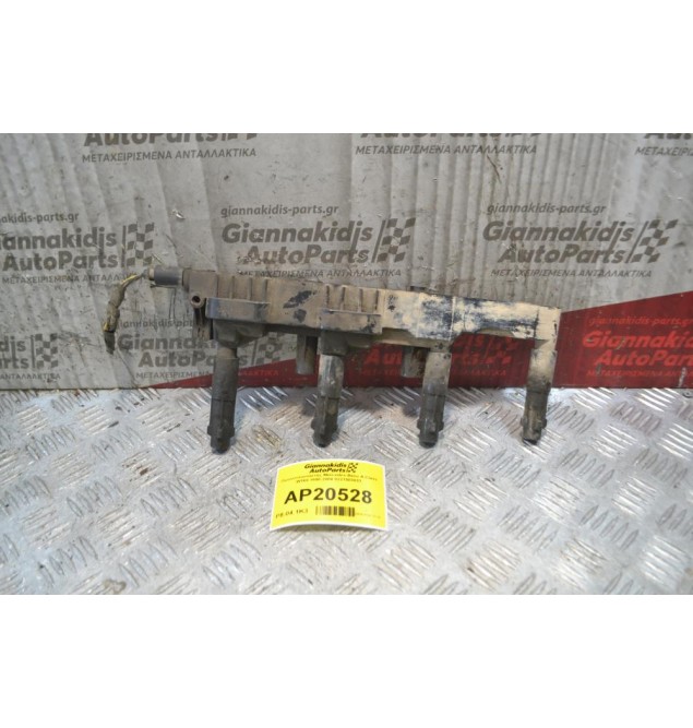 Πολλαπλασιαστής Mercedes-Benz A Class W168 1998-2004 0221503033