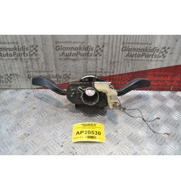 Φλασιέρα Κομπλέ Seat Ibiza 2002-2006 283396 6Q0953503CE