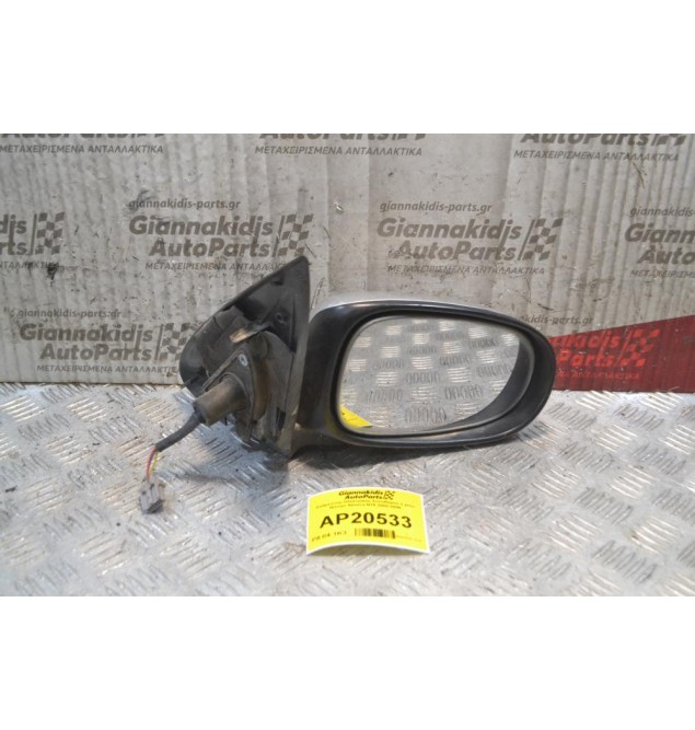 Καθρέπτης Ηλεκτρικός Συνοδηγού 3 pins Nissan Almera Ν16 2000-2006