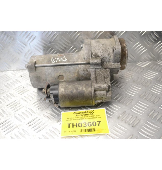 Μίζα Kia Sorento 2.5 D4CB 2001-2010 VALEO 36100-4A000 TM000A23601 12V