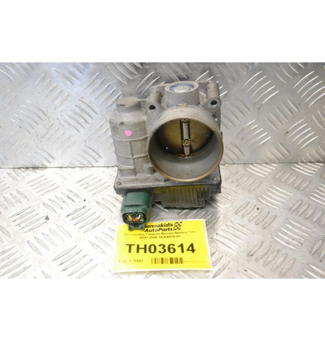 Πεταλούδα Γκαζιού Nissan Almera Tino 2000-2006 SERA576-01 (Μικρό Σπάσιμο)