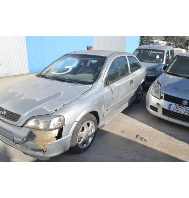 Ολόκληρο Αυτοκίνητο Opel Astra G 1.4 Αρ.Κινητήρα Ζ14ΧΕ 1998-2009