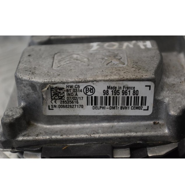 Εγκέφαλος Peugeot 2008 2015-2025 DELPHI HN01 9819596180