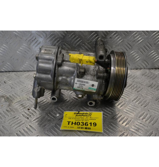 Κομπρεσέρ Aircondition - A/C  Mini Cooper R56 N12B16AA 2006-2014 SANDEN 6942501-04 1457F