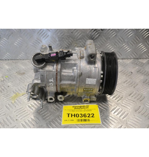 Κομπρεσέρ Aircondition - A/C Peugeot 308 1.2 HN02 2014-2021 9675655880