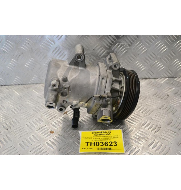 Κομπρεσέρ Aircondition Mitsubishi L200 2.4 4N15 / Fiat Fullback 2015-2020 CALSONIC 7813B145 92600D251C