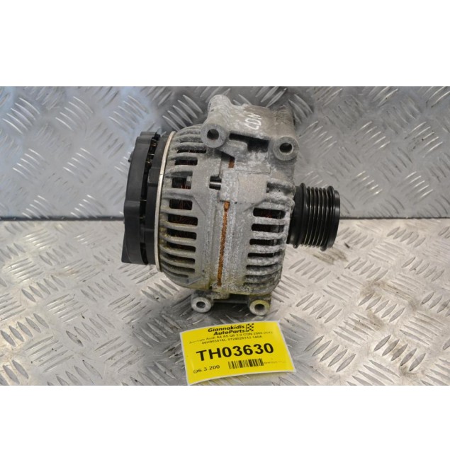 Δυναμό Audi A4 A5 Q5 2.0 CDN 2008-2012 06H903016L 0124525113 140A