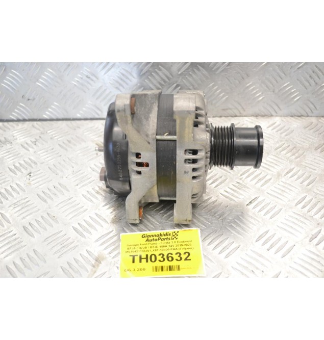 Δυναμό Ford Puma - Fiesta 1.0 Ecoboost B7JA / B7JB / B7JE 150A 14V 2019-2023 MS1042119630 LX6T-10300-EAA (Γνήσιος)