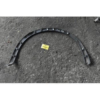 Φρυδι Φτερόυ Πισω Αριστερο Porsche Cayenne 958 2010-2015 7P5853827
