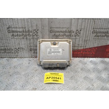 Εγκέφαλος Κινητήρα Volkswagen Golf IV Αρ.Κινητήρα AXP 1998-2004 036906032P