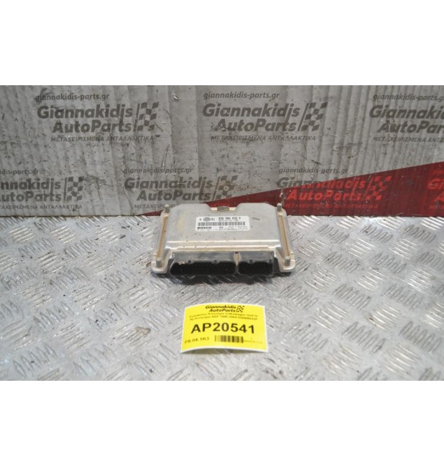 Εγκέφαλος Κινητήρα Volkswagen Golf IV Αρ.Κινητήρα AXP 1998-2004 036906032P