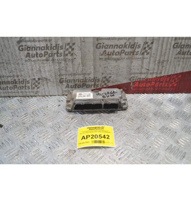 Εγκέφαλος Κινητήρα Seat Ibiza 1.4 Αρ.Κινητήρα BXW 2002-2006 03C906024H