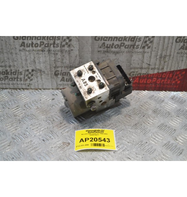 Μονάδα ABS Saab 9-3 1998-2003 0265216471 