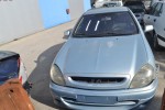 Ολόκληρο Αυτοκίνητο Citroen Xsara Coupe 1.6 Αρ.Κινητήρα NFU (TU5JP4) 1998-2005