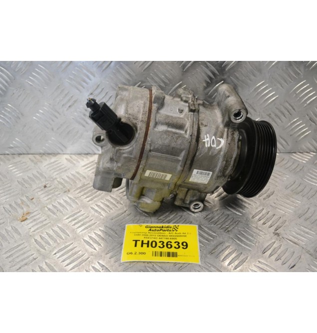 Κομπρεσέρ Aircondition - A/C Audi A4 2.0 CDH 2008-2012 DENSO 8K0260805E 6SEU14C 447190-6905