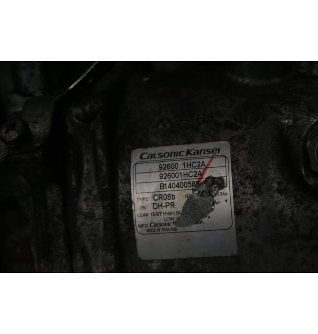 Κομπρεσέρ Aircondition - A/C Nissan Micra (K13), Note, March, Versa, Almera ,Latio 2010-2020 92600-1HC2A