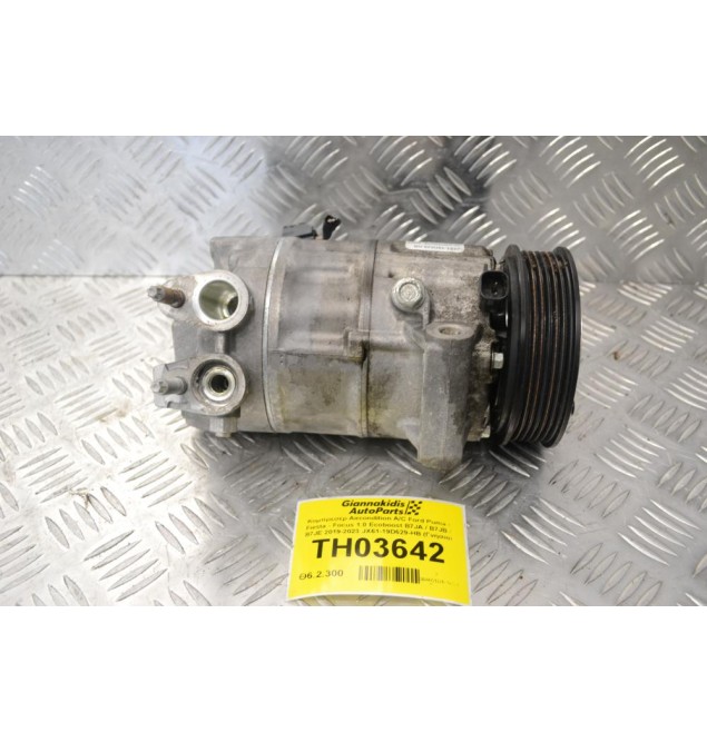 Κομπρεσέρ Aircondition A/C Ford Puma - Fiesta - Focus 1.0 Ecoboost B7JA / B7JB / B7JE 2019-2023 JX61-19D629-HB (Γνήσιο)