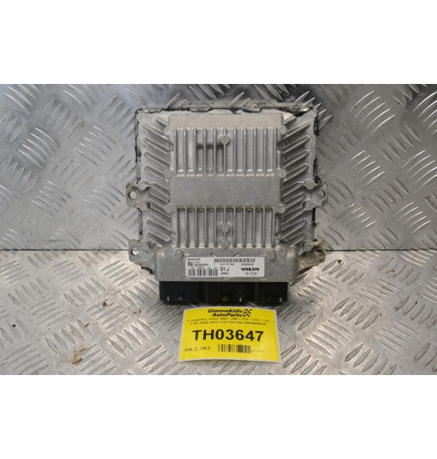 Εγκέφαλος Volvo S40 / V50 / C70 / V70 / C30 2.0D 2004-2012 31211071AA 5WS40562A