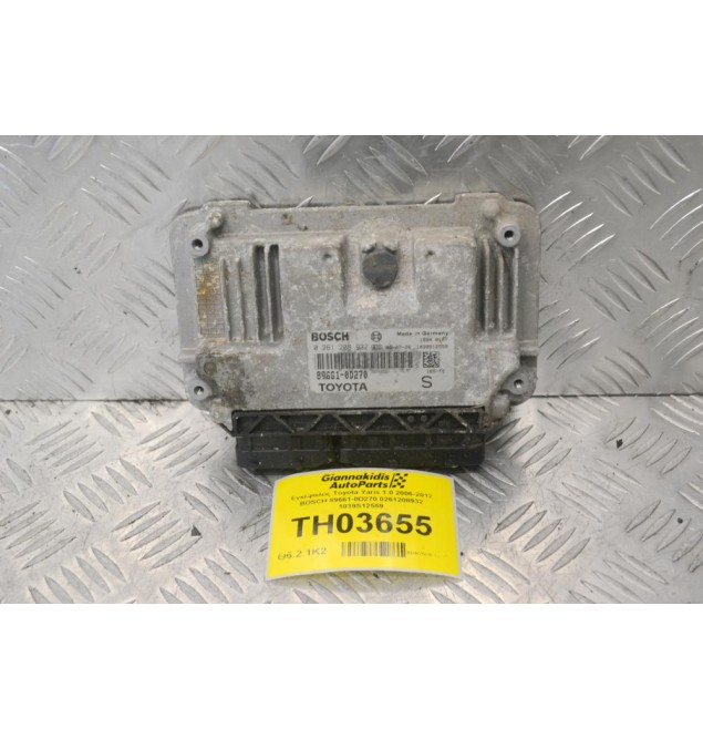 Εγκέφαλος Toyota Yaris 1.0 2006-2012 BOSCH 89661-0D270 0261208932 1039S12559