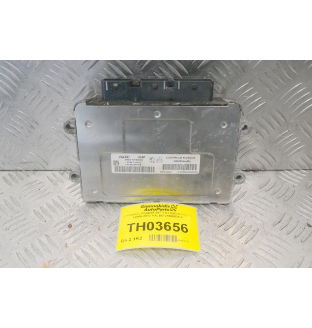 Εγκέφαλος Peugeot 207 1.4 ( Citroen C3 1.1 ) 2006-2013 VALEO 21586539-8