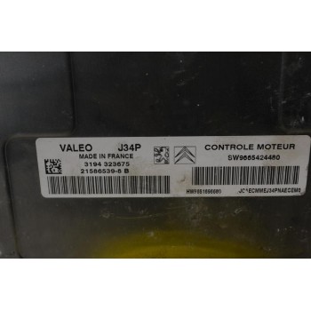Εγκέφαλος Peugeot 207 1.4 ( Citroen C3 1.1 ) 2006-2013 VALEO 21586539-8