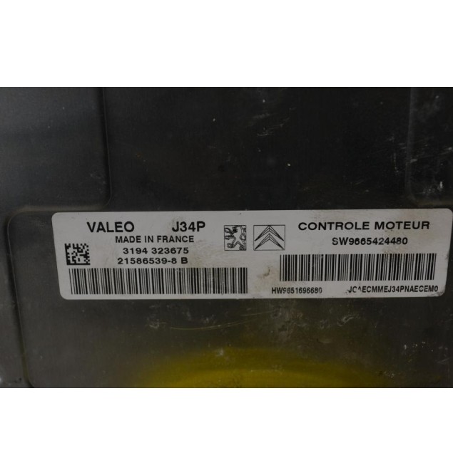 Εγκέφαλος Peugeot 207 1.4 ( Citroen C3 1.1 ) 2006-2013 VALEO 21586539-8