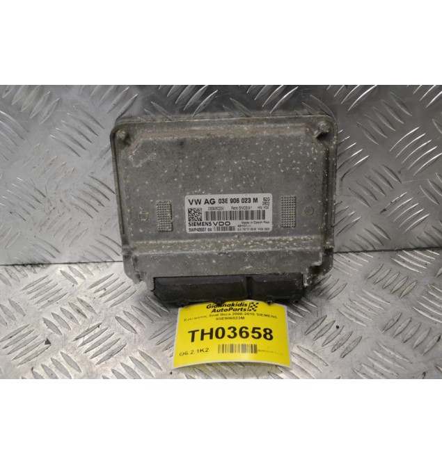 Εγκέφαλος Seat Ibiza 2008-2015 SIEMENS 03E906023M
