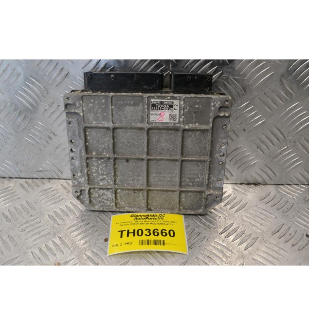 Εγκέφαλος Toyota Avensis 2.0 2005-2022 Denso 89661-05F20 MB275900-4732