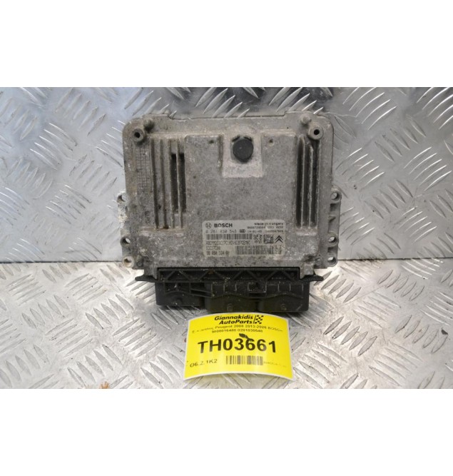 Εγκέφαλος Peugeot 2008 2013-2026 BOSCH 9808016480 0281030548