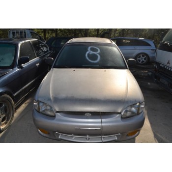 Ολόκληρο Αυτοκίνητο Hyundai Accent 1.3 Αρ.Κινητήρα G4EΗ 1994-2002