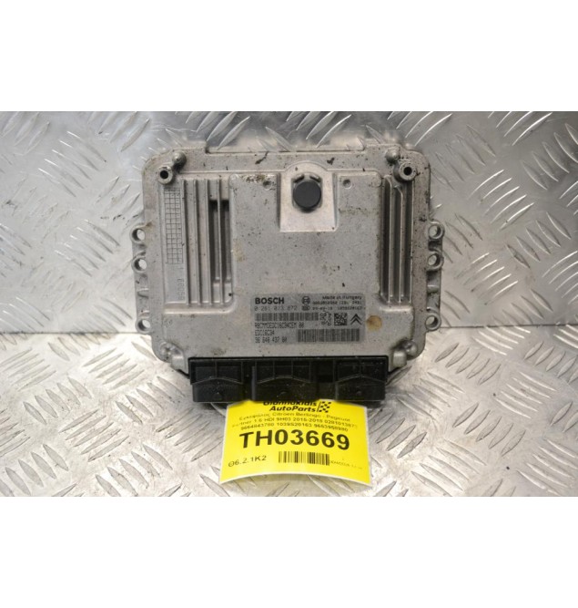 Εγκέφαλος Citroen Berlingo - Pegeuot Partner 1.6 HDI 9H03 2015-2018 0281013872 9664843780 1039S20163 9653958980