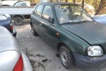 Ολόκληρο Αυτοκίνητο Nissan Micra K11 1.0 Αρ.Κινητήρα CG10DE 1992-2007