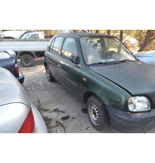Ολόκληρο Αυτοκίνητο Nissan Micra K11 1.0 Αρ.Κινητήρα CG10DE 1992-2007