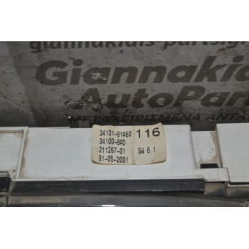 Καντράν - Κοντέρ Suzuki Jimny 1998-2018 34101-81A60 34100-8AD 211267-01 
