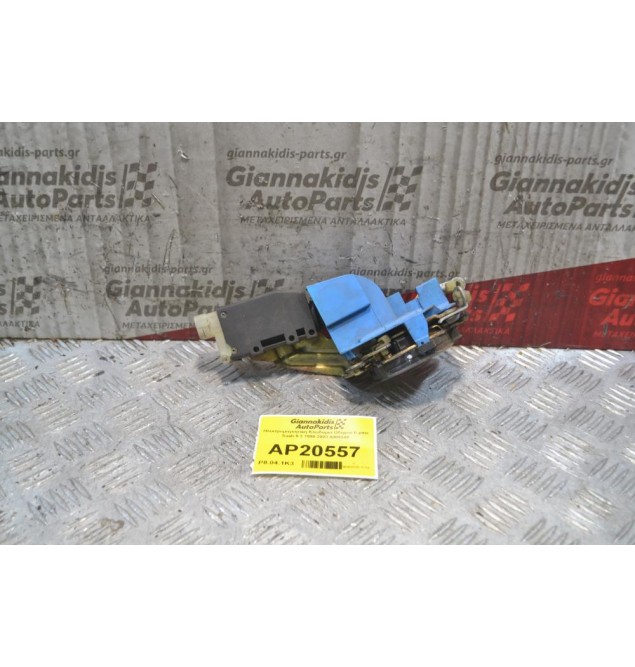 Ηλεκτρομαγνητική Κλειδαριά Οδηγού 6 pins Saab 9-3 1998-2003 4809349