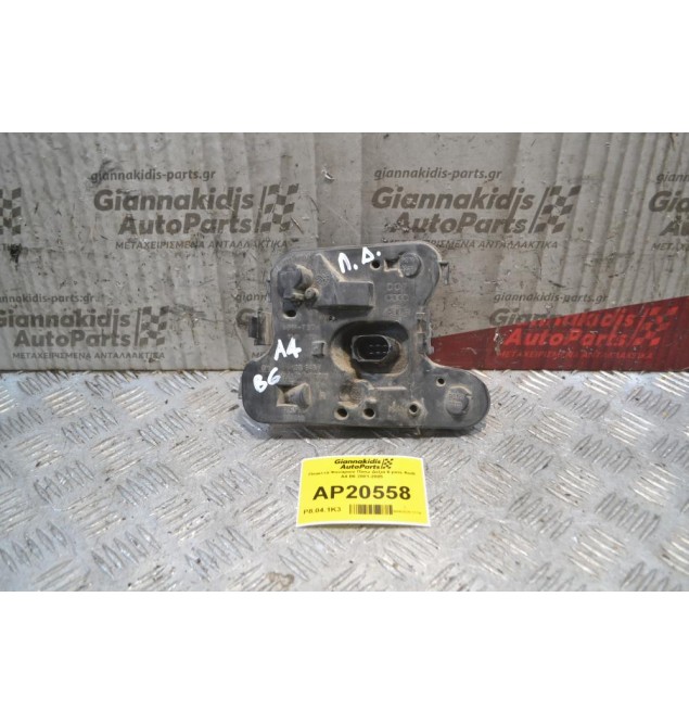Πλακέτα Φαναριού Πίσω Δεξιά 6 pins Audi A4 B6 2001-2005