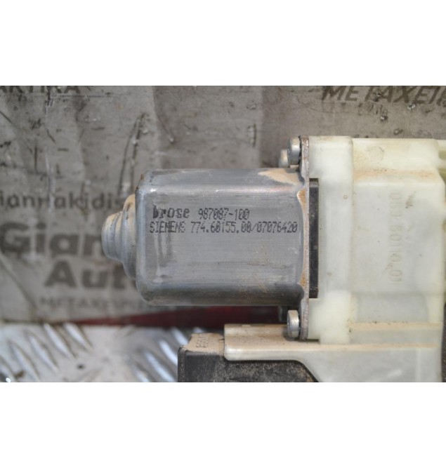 Μοτέρ για Παράθυρο Πίσω Δεξιά Seat Ibiza 2002-2006 987087100 7746015500 6Q0959812B