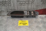Διακόπτες Ηλεκτρικών Παραθύρων Με Πλαίσιο Seat Ibiza 2002-2006