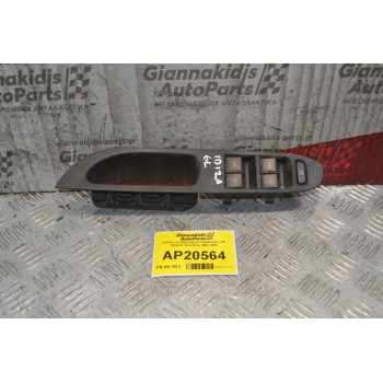 Διακόπτες Ηλεκτρικών Παραθύρων Με Πλαίσιο Seat Ibiza 2002-2006