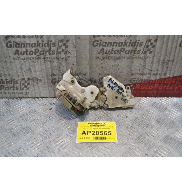 Ηλεκτρομαγνητική Κλειδαριά Πίσω Δεξιά 2 pins Nissan Almera N16 2000-2002