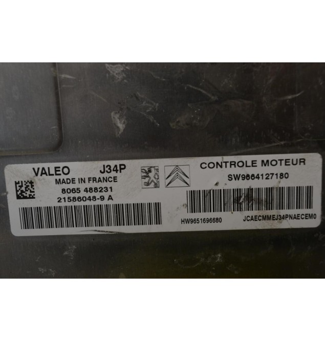 Εγκέφαλος Citroen C2 2003-2012 Valeo SW9664127180
