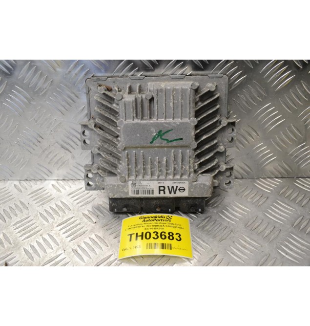 Εγκέφαλος Nissan Qashqai 2006-2013 CONTINENTAL 23710BR30A S180033108A 23710-BR30A