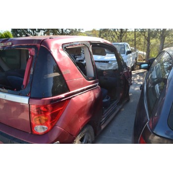 Ολόκληρο Αυτοκίνητο Peugeot 1007 1.4 Αρ.Κινητήρα KFV 2005-2009