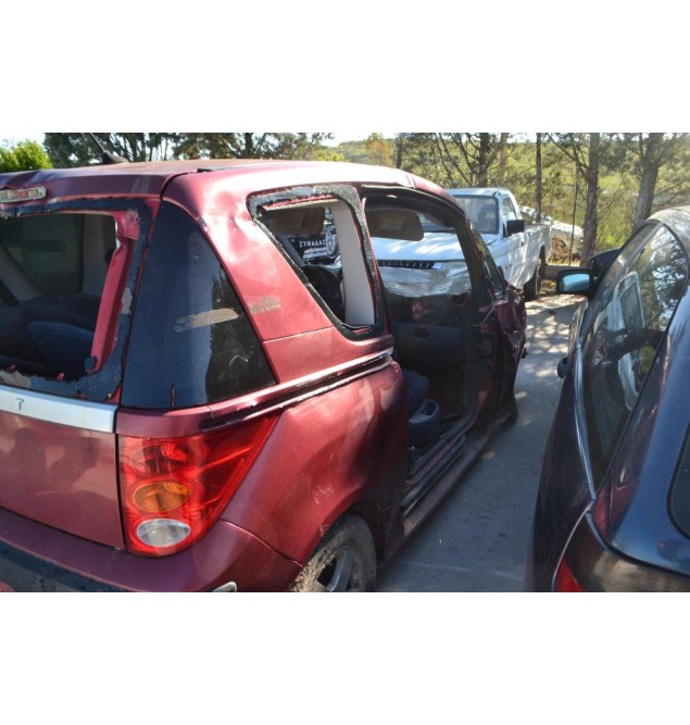 Ολόκληρο Αυτοκίνητο Peugeot 1007 1.4 Αρ.Κινητήρα KFV 2005-2009